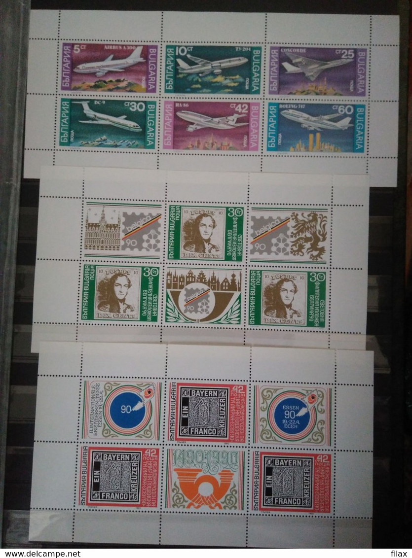 LOT BUL 90CY3 - Bulgaria 1990 - Complete Year MNH - Collections, Lots & Séries