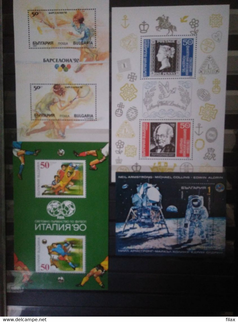 LOT BUL 90CY3 - Bulgaria 1990 - Complete Year MNH - Colecciones & Series