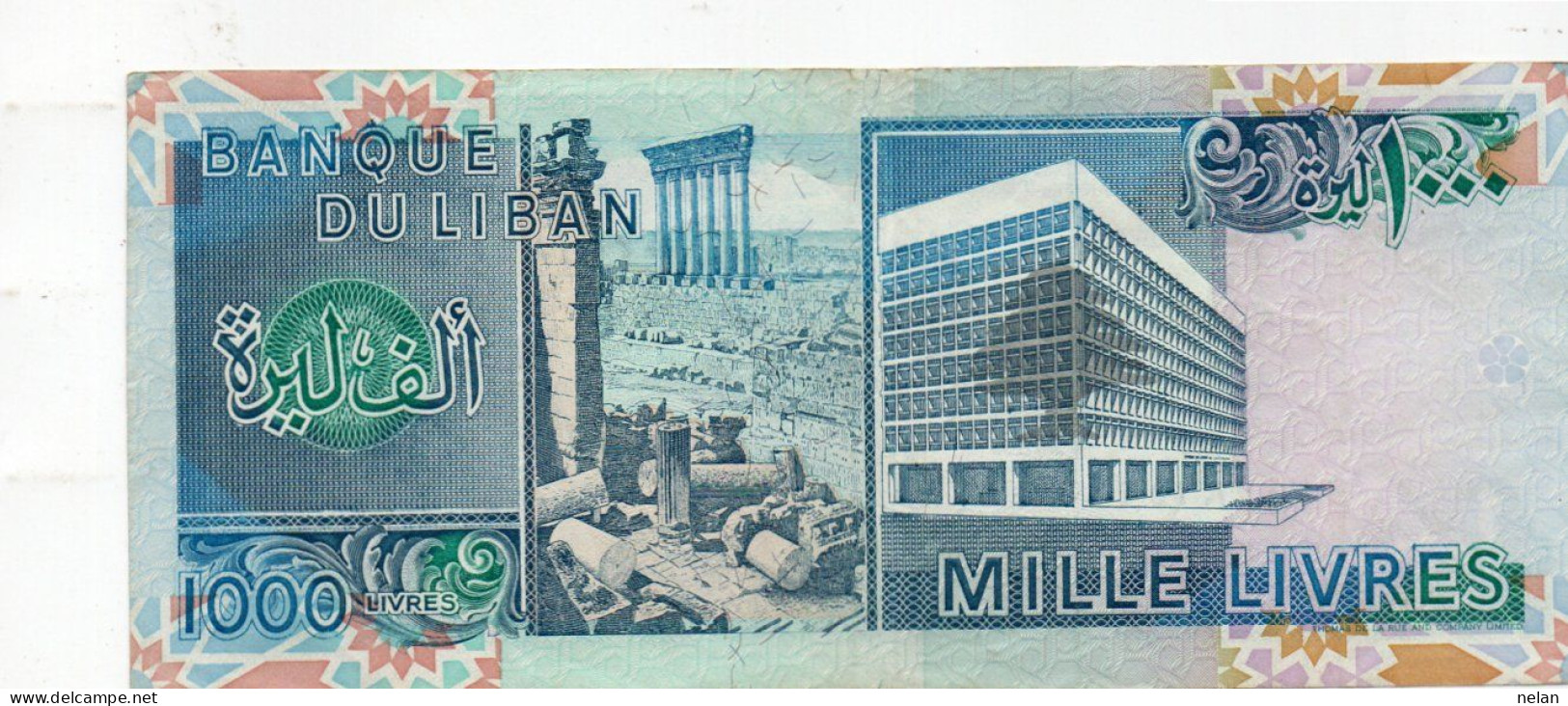 LEBANON 1000 LIVRES 1988  P-69a  CIRC - Liban