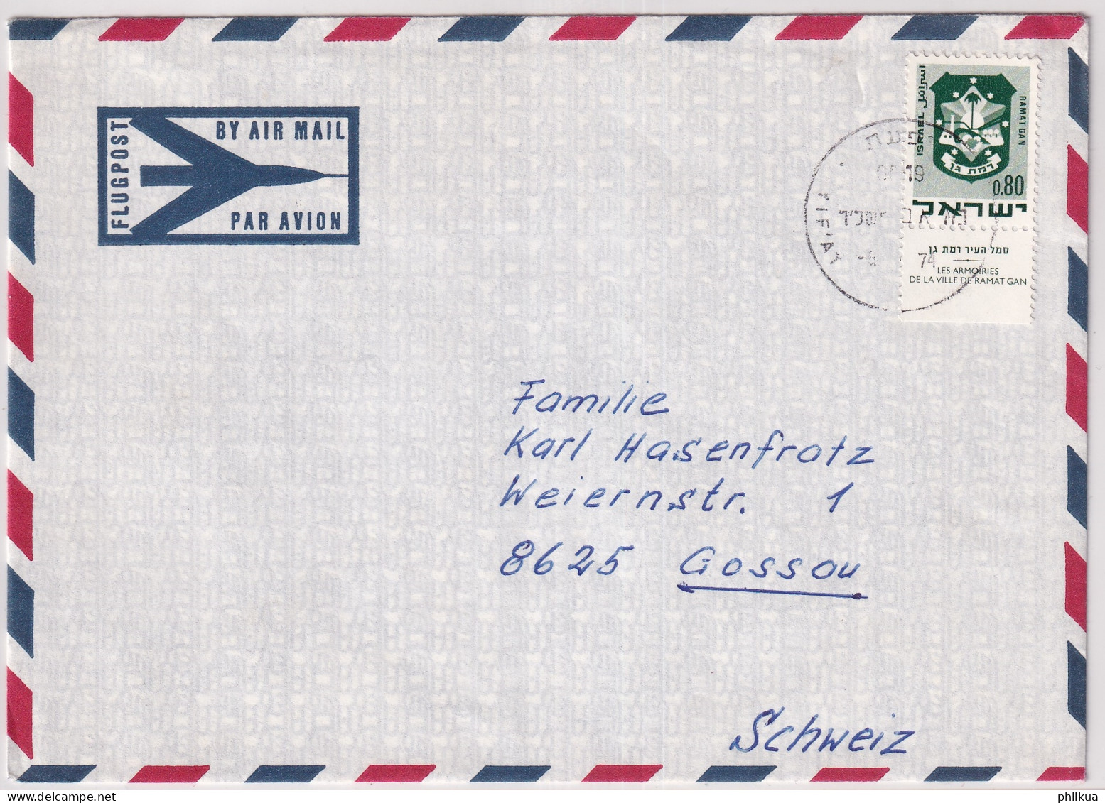 MiNr. 448 Israel Bedarfsflugpostbrief Gelaufen Ab YIFAAT Israel Nach GOSSAU ZH Suisse - Airmail