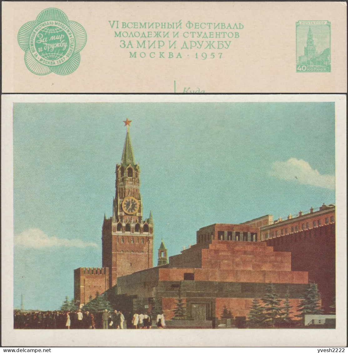 URSS 1957. Entier Postal, Mausolée De Lénine Et Staline, Belle Place. La Seconde Fripouille Fut Enlevée En 1961 - Lenin