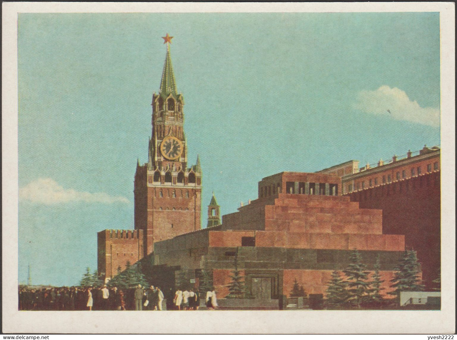 URSS 1957. Entier Postal, Mausolée De Lénine Et Staline, Belle Place. La Seconde Fripouille Fut Enlevée En 1961 - Lenin