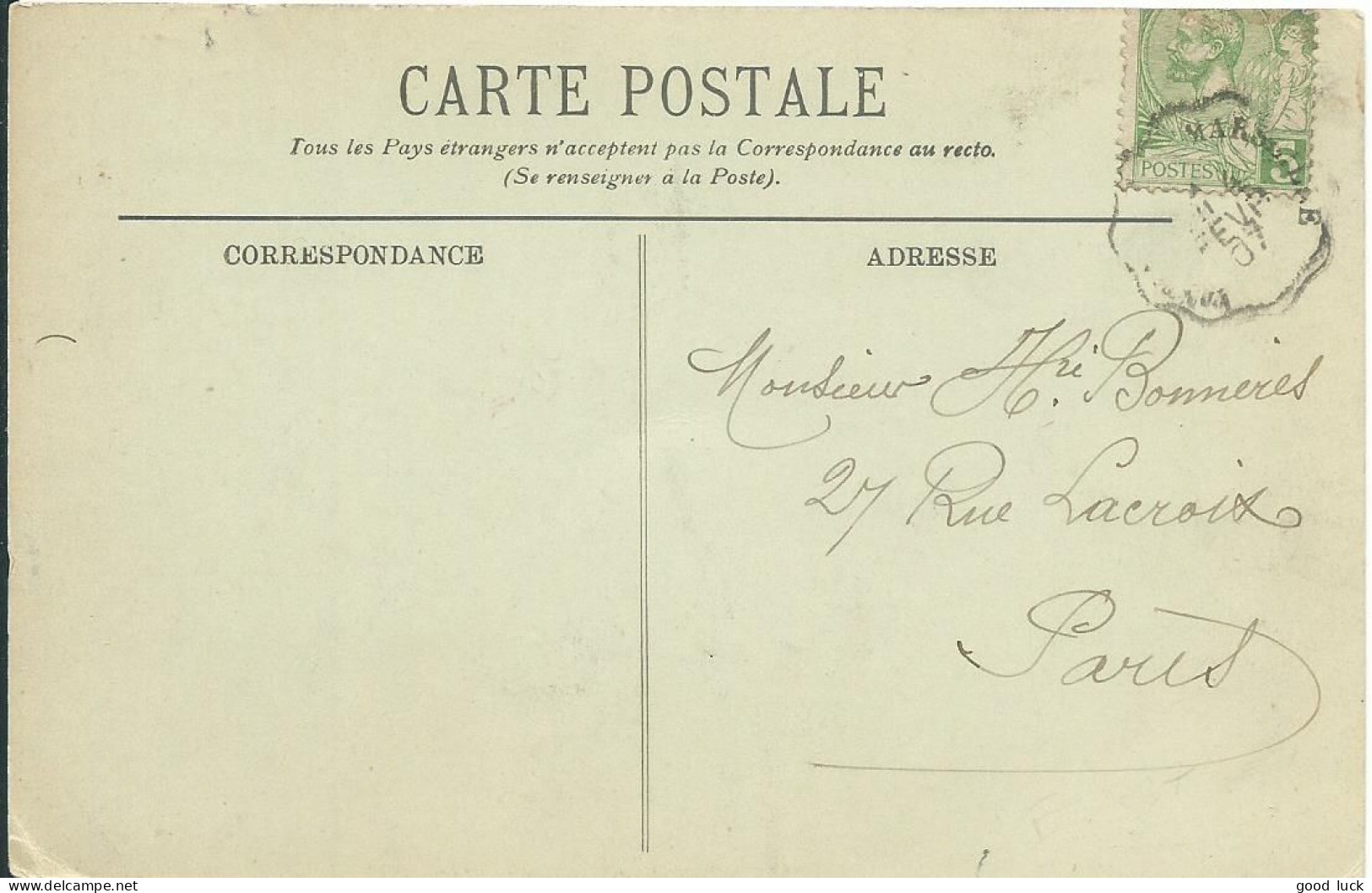 MONACO 5c OBLITERE AMBULANT SUR CARTE DE MONTE-CARLO POUR PARISDE 1907 LETTRE COVER - Briefe U. Dokumente