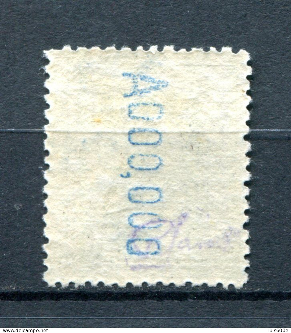 1922.ESPAÑA.EDIFIL NE23*.NUEVO CON FIJASELLOS(MH).CATALOGO 250€ - Nuevos