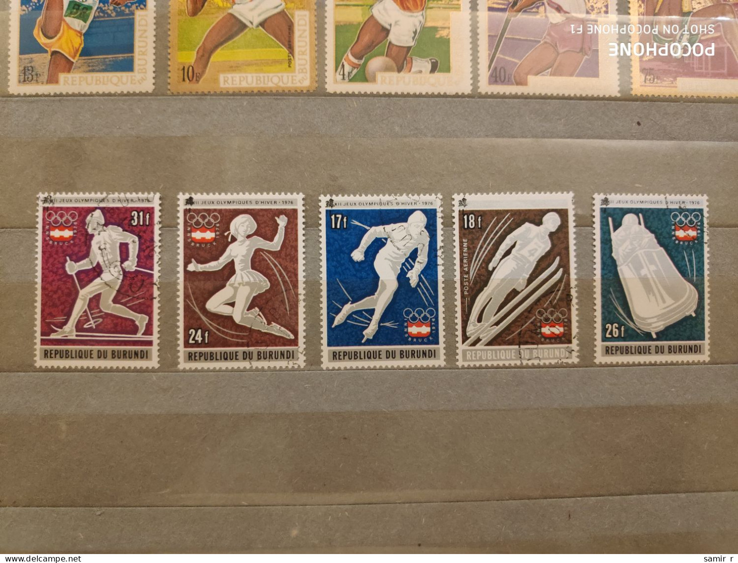 1976 Burundi	Olympic Games  (F10) - Used Stamps