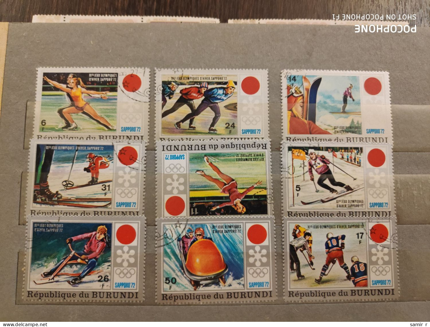 1972 Burundi	Olympic Games  (F10) - Used Stamps