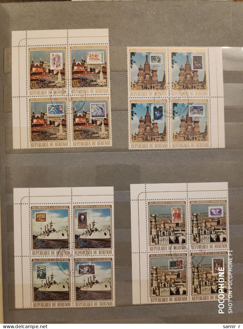 1978 Burundi	Olympic Games  (F10) - Used Stamps