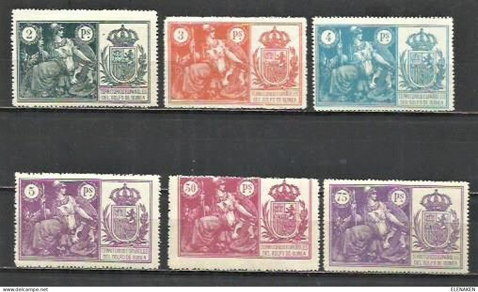 Q546N- FISCAL REVENUE STAMPS COLONIA SPAIN GORFO DE GUINEA 1902 NEW, SEE PHOTOS.LARGE FORMAT, HIGH VALUE.  Q546N- SELLOS - Errors & Oddities