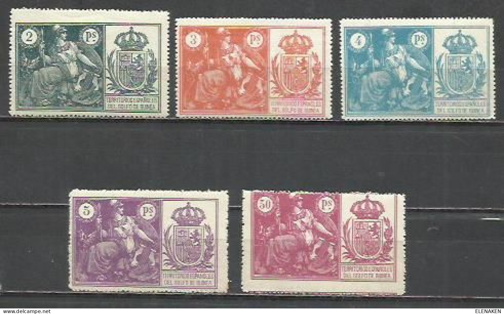 X14- FISCAL REVENUE STAMPS COLONIA SPAIN GOLFO DE GUINEA 1902 NEW, SEE PHOTOS.LARGE FORMAT, HIGH VALUE.  Q546N- SELLOS - Variedades & Curiosidades