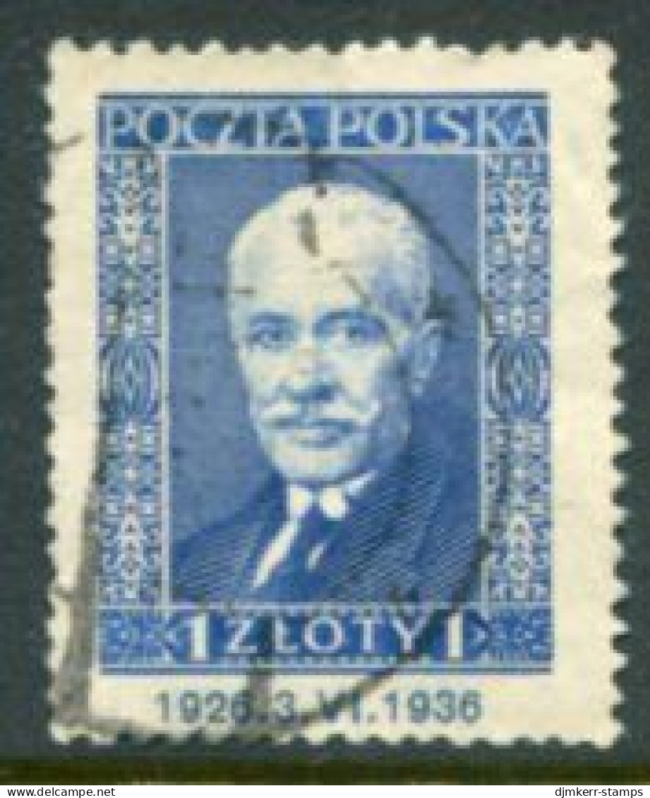 POLAND 1936 Moscicki Presidency Anniversary Used.  Michel 312 - Oblitérés