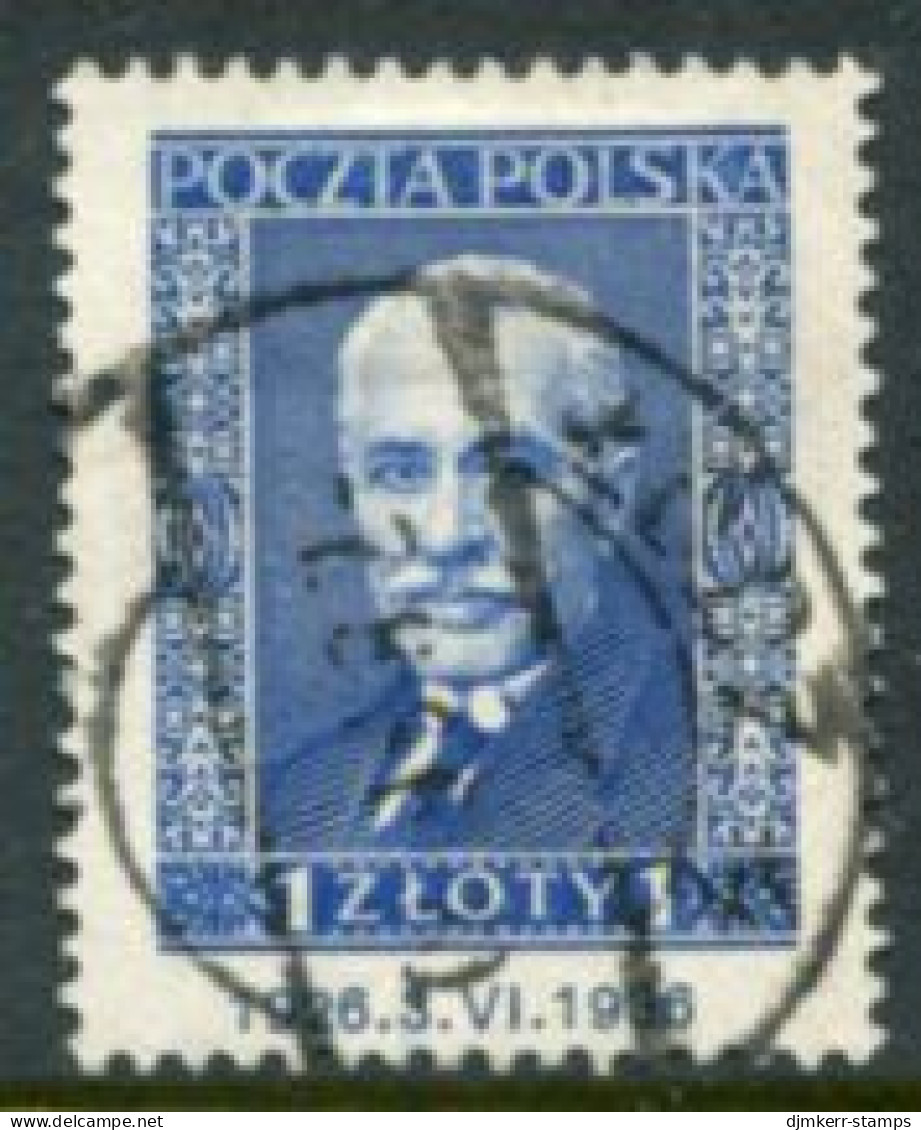 POLAND 1936 Moscicki Presidency Anniversary Used.  Michel 312 - Used Stamps