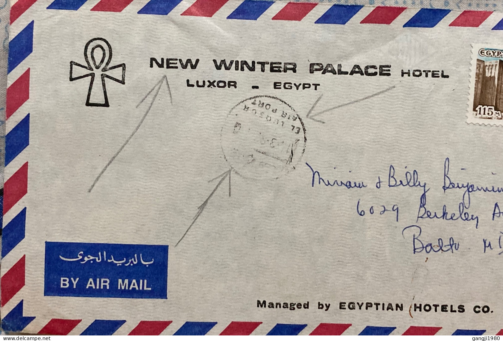 EGYPT 1980, COVER USED TO USA, NEW WINTER PALACE HOTEL, LUXOR, 2 STAMP, PYRAMID, AEROPLANE, ARCHELOGY, BUILDING, HERITAG - Brieven En Documenten