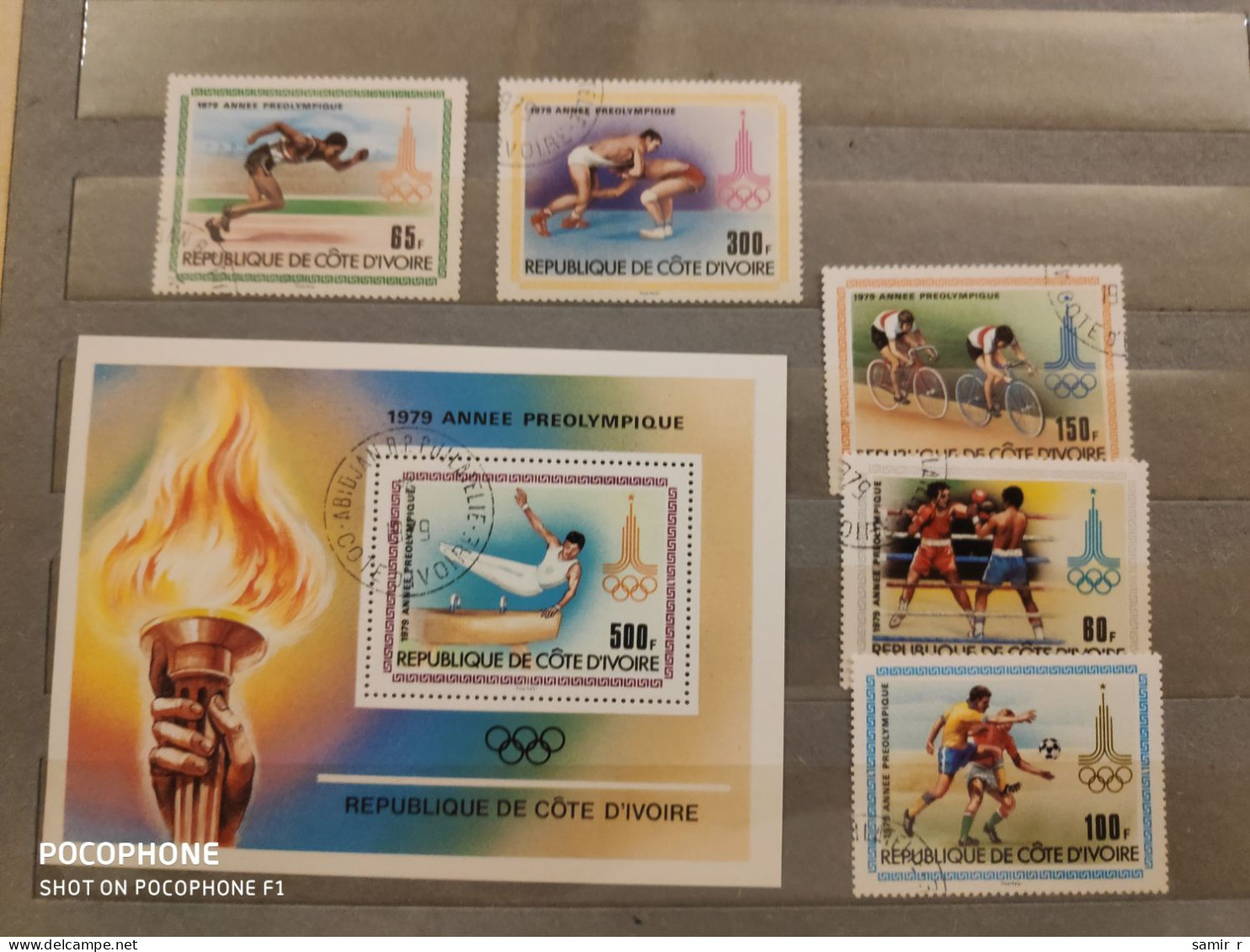 1979 Ivory Cost Olympic Games   (F10) - Côte D'Ivoire (1960-...)