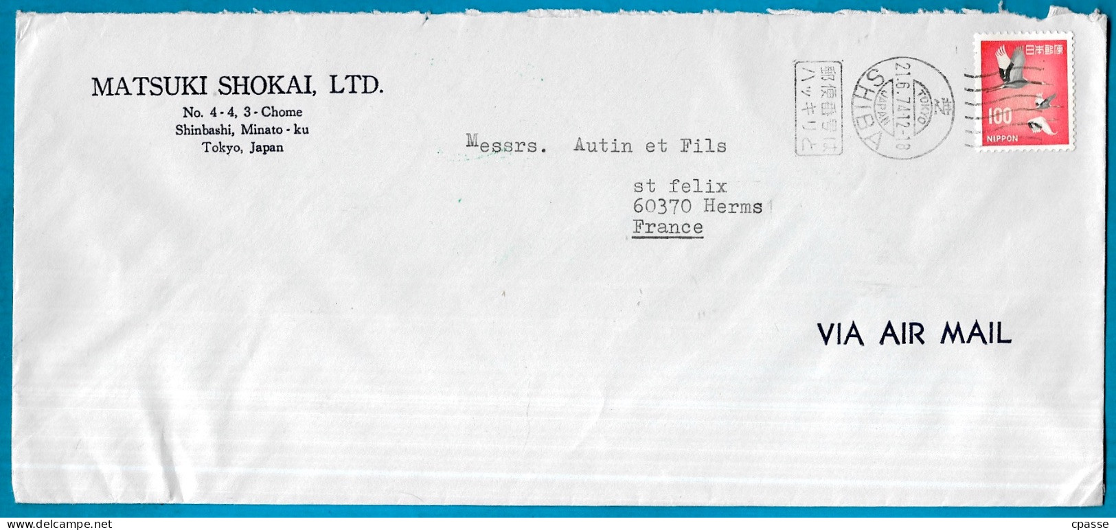 1974 Lettre JAPON JAPAN Tokyo Shiba, En-tête MATSUKI SHOKAI Ltd. Vers France * Poste Aérienne - Covers & Documents