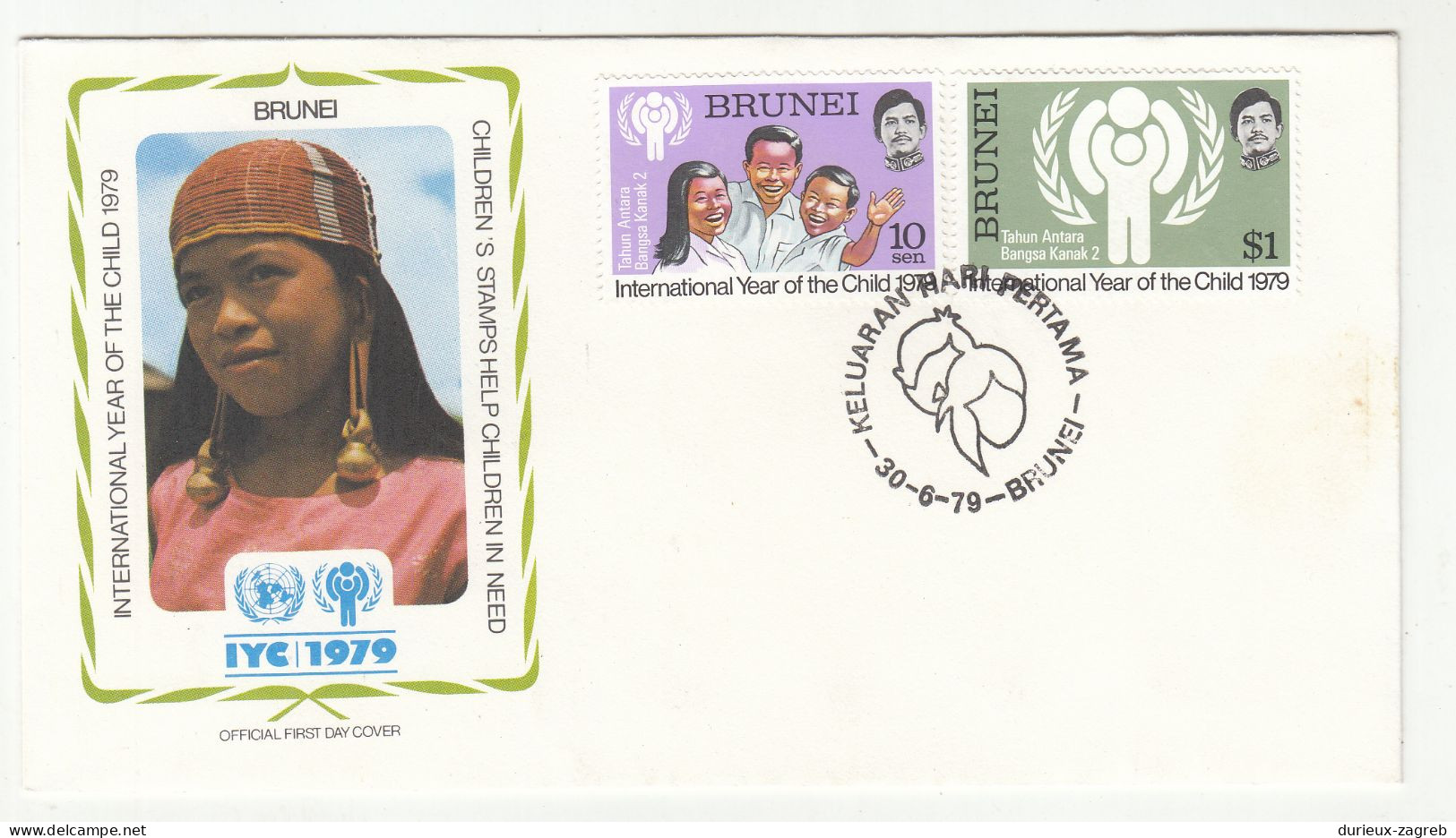 International Year Of The Child Brunei 1979 FDC B230610 - Brunei (...-1984)