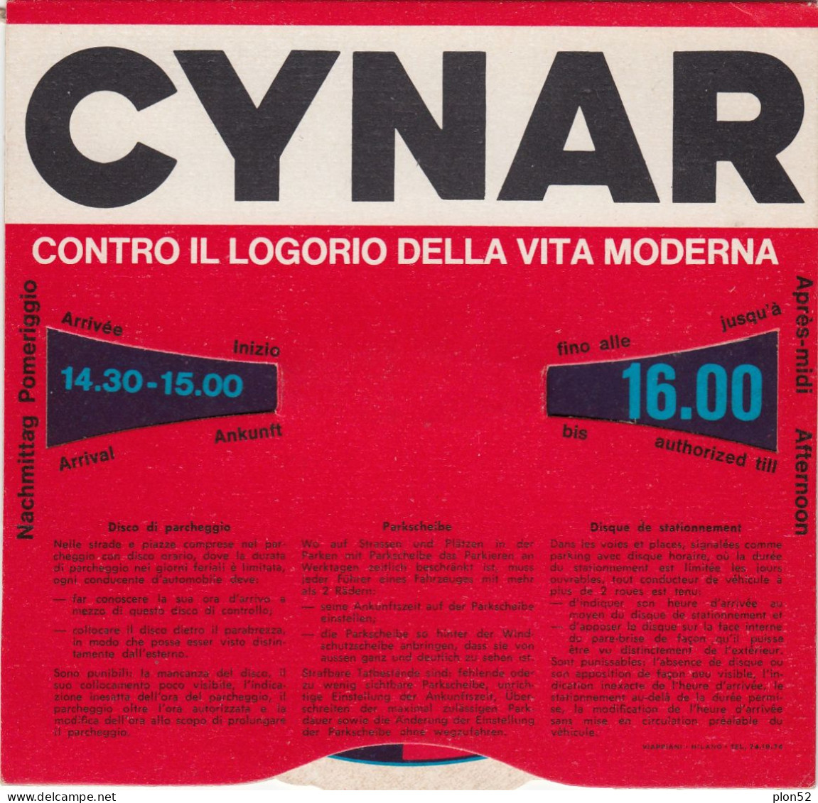 Advertising - 12734-DISCO ORARIO AUTO - CYNAR - APERITIVO A BASE DI CARCIOFO