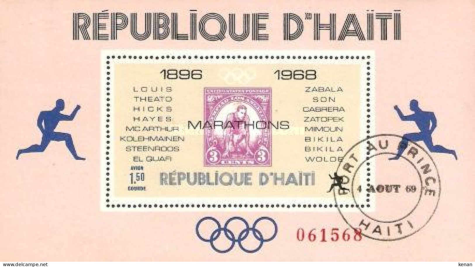 Haiti, 1969, Mi: Block 35 (MNH) - Haïti