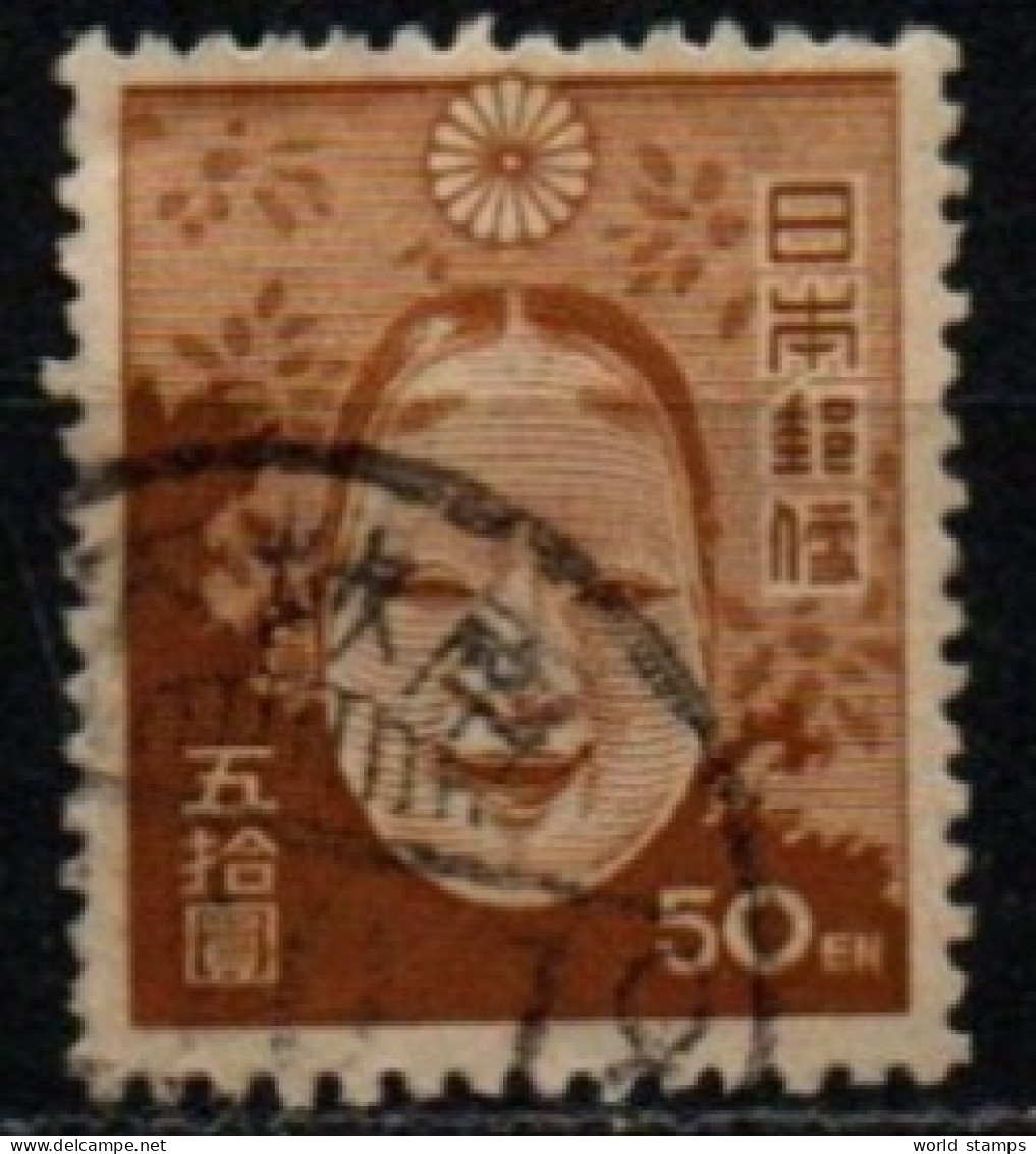 JAPON 1946-7 O - Gebraucht