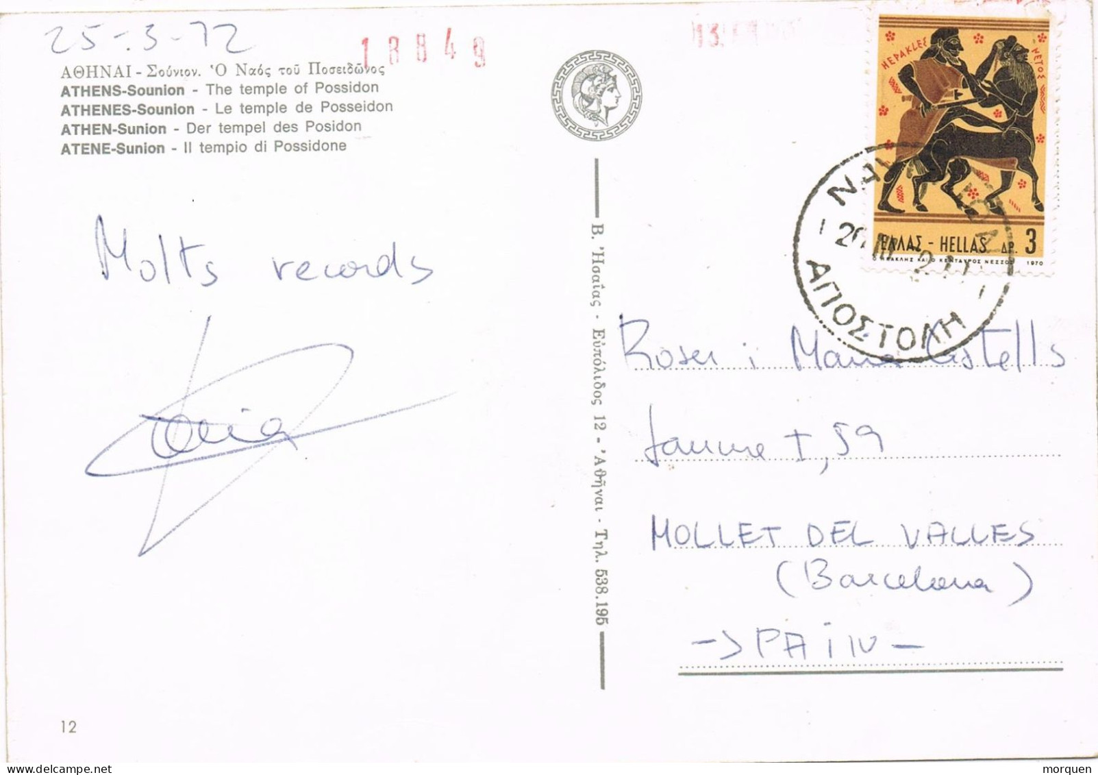 50496. Postal Aerea NAUPLION APOSTOLI (Grecia) 1972. Vista Templo Poseidon De Atenas - Briefe U. Dokumente