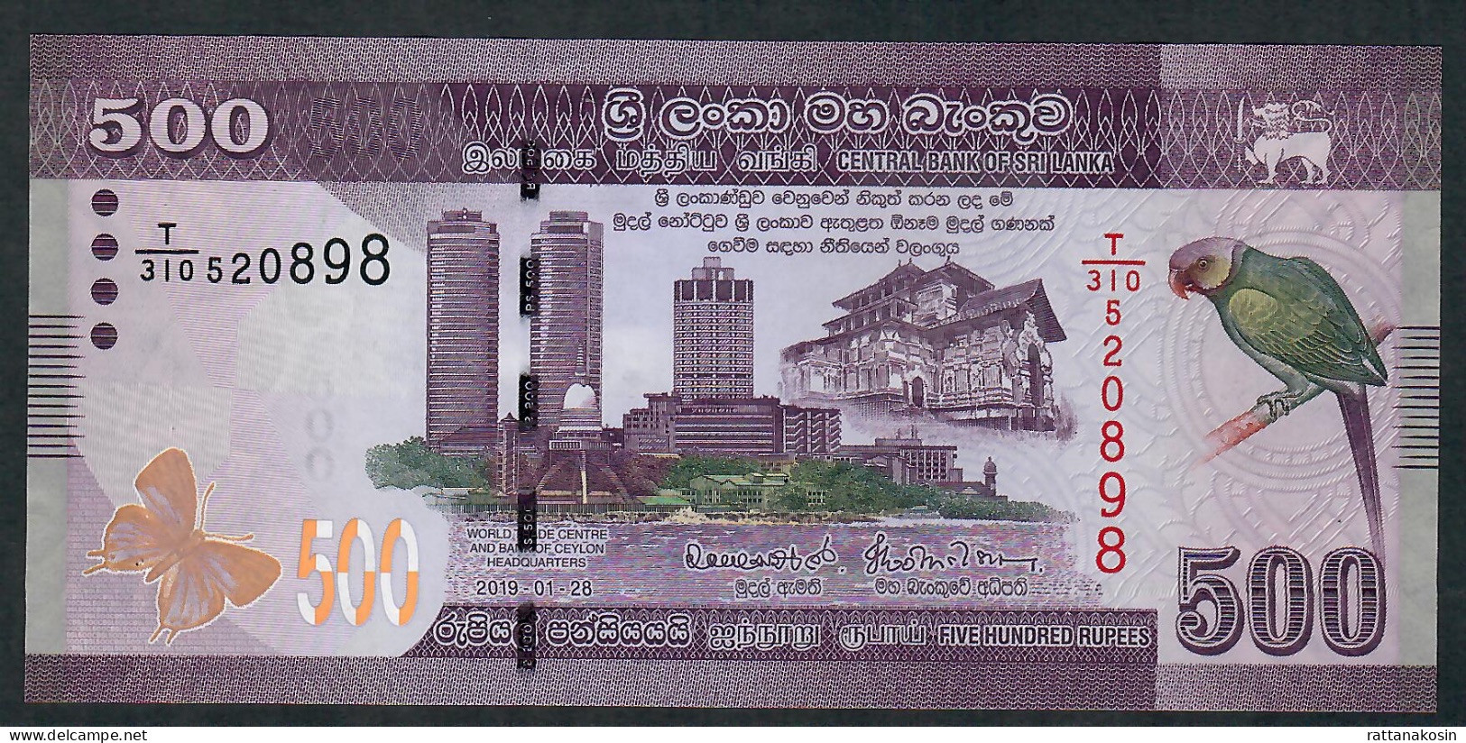 SRI LANKA P126f 500 RUPEES 2019 #T/310   UNC. - Sri Lanka