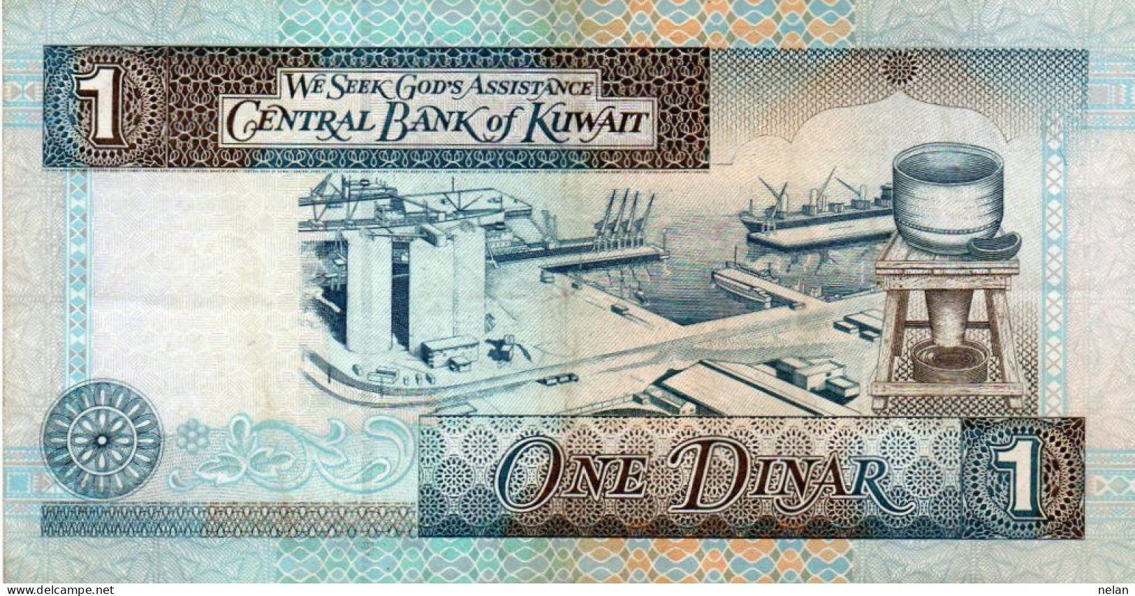 KUWAIT 1 DINAR 1994  P-25a - Koeweit