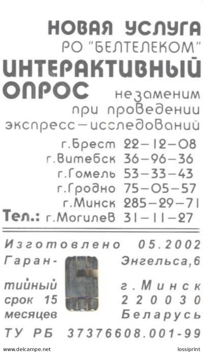 Belarus:Used Phonecard, Beltelekam, 120 Units, Jagailo, 2002 - Belarús