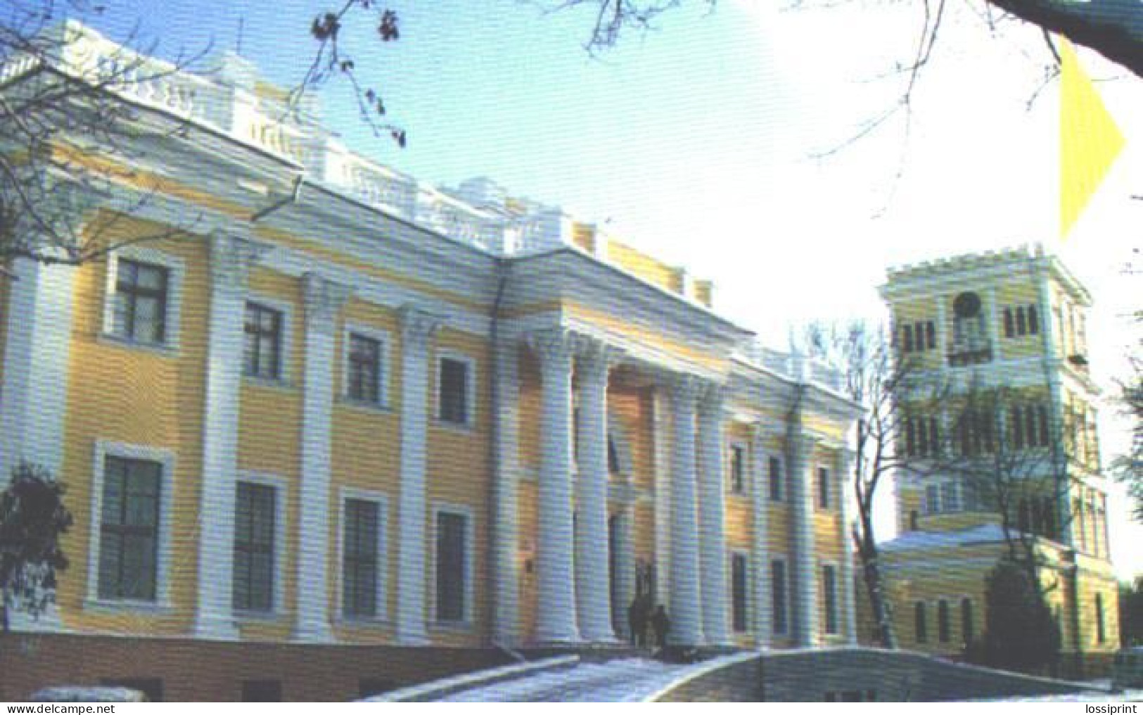 Belarus:Used Phonecard, Beltelekam, 90 Units, Gomel, Rumjantsevyh-Paskevits Palace, 2006 - Belarus