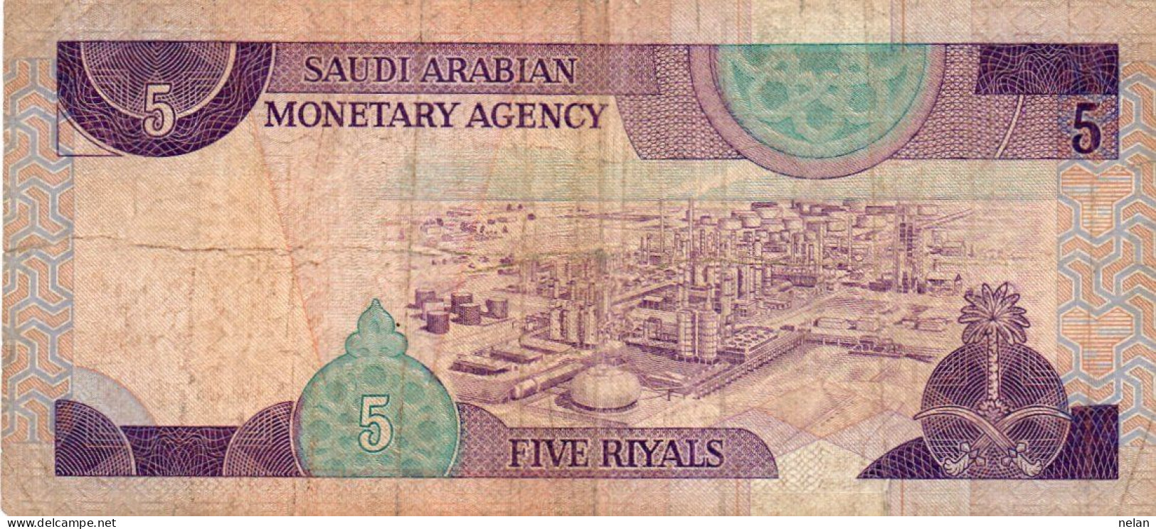 ARABIA SAUDITA 5 RIYALS 1983  P-22a - Arabie Saoudite