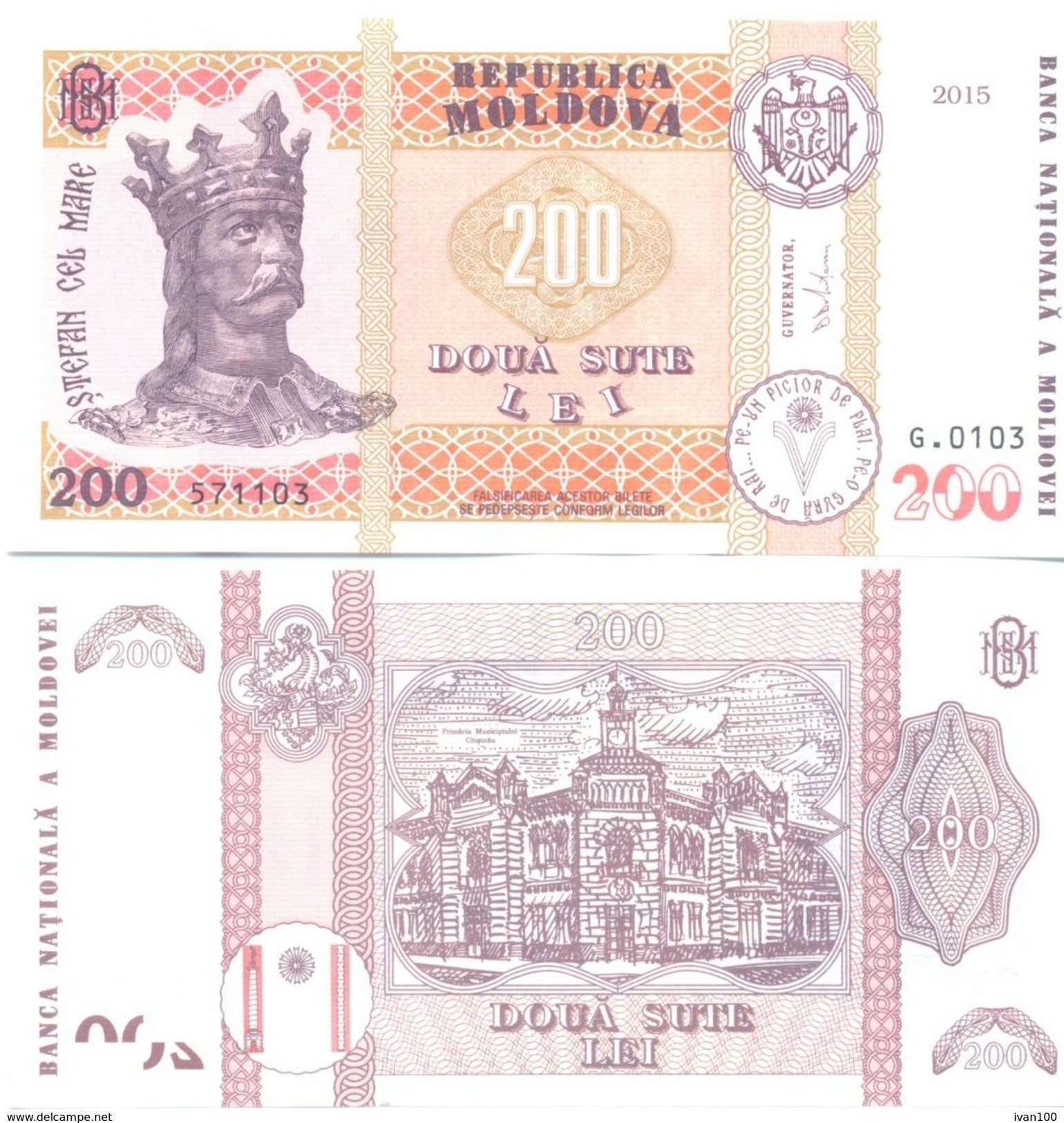 2017. Moldova, 200Leu/2015, UNC - Moldavia