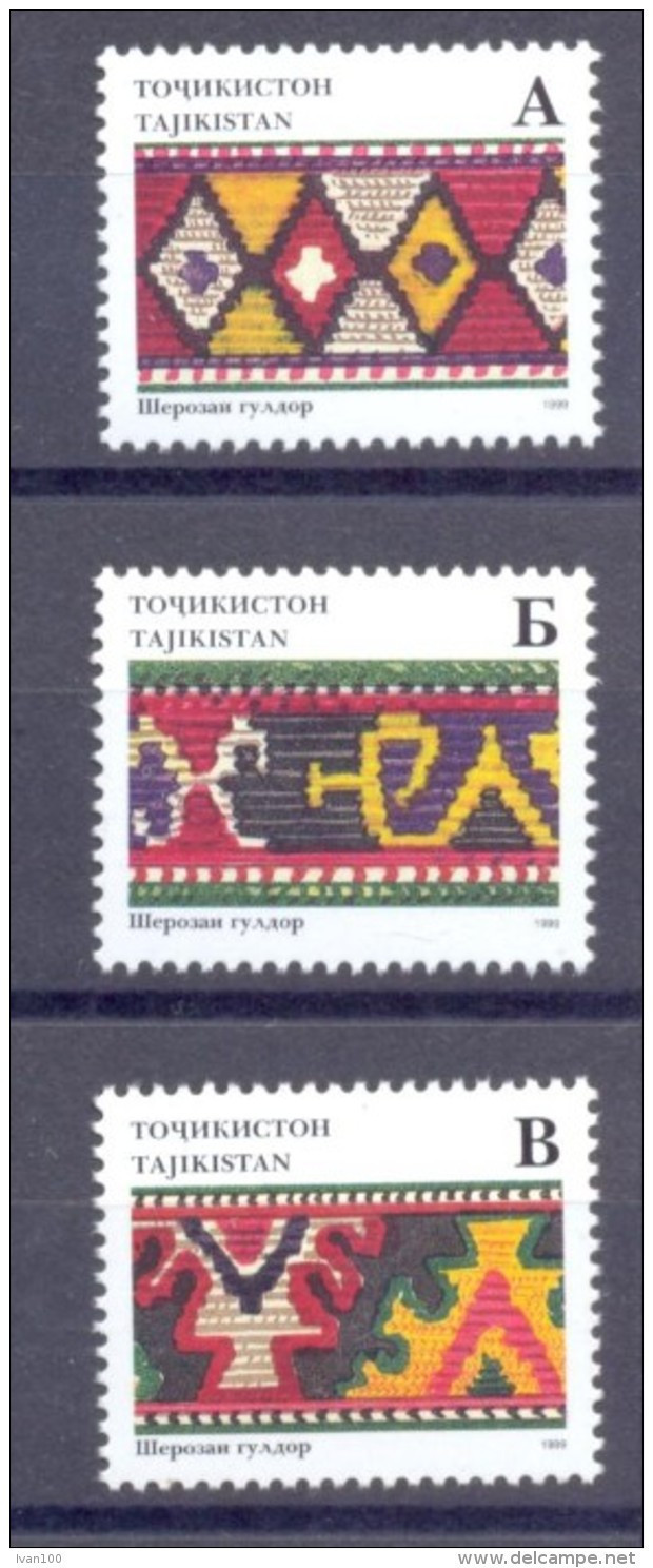 1999. Tajikistan, Carpets, 3v, Mint/** - Tadschikistan
