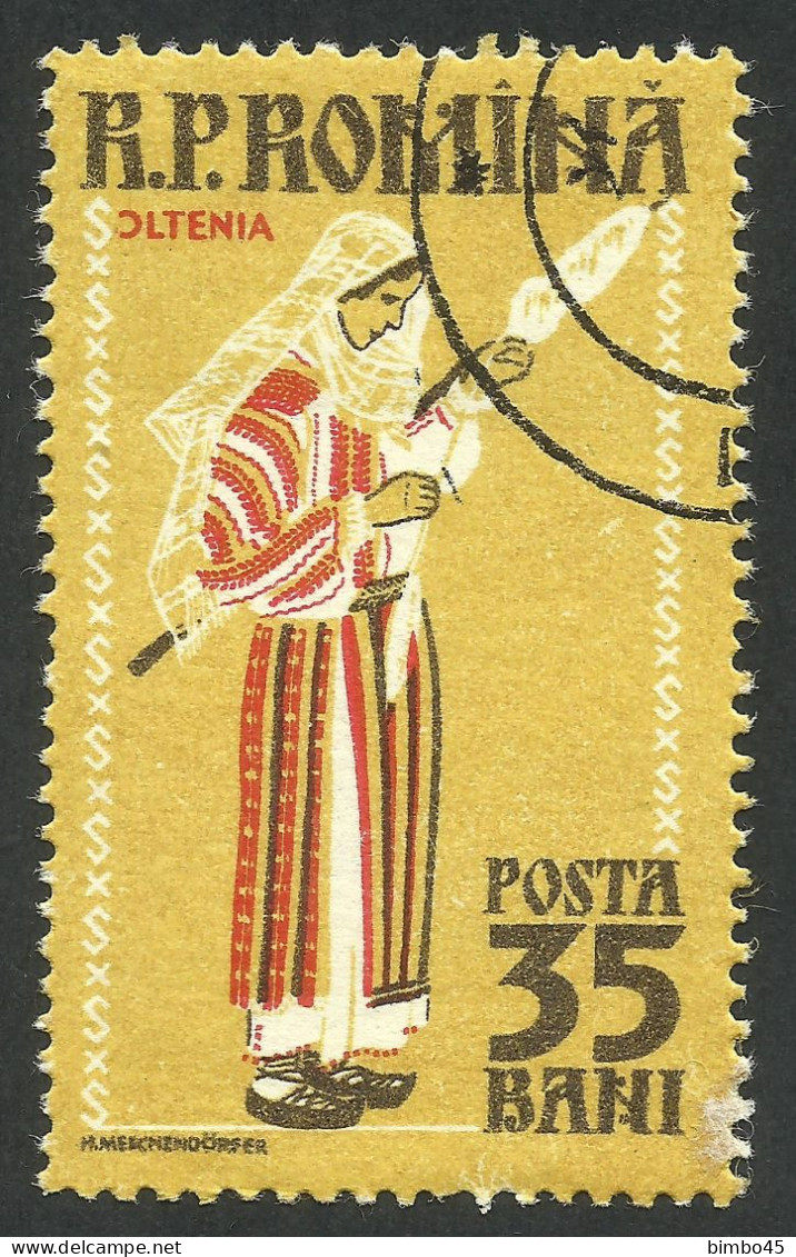 Error   ROMANIA 1958 Traditional Costumes  CTO -- The Letter "O" Is Broken - Variétés Et Curiosités
