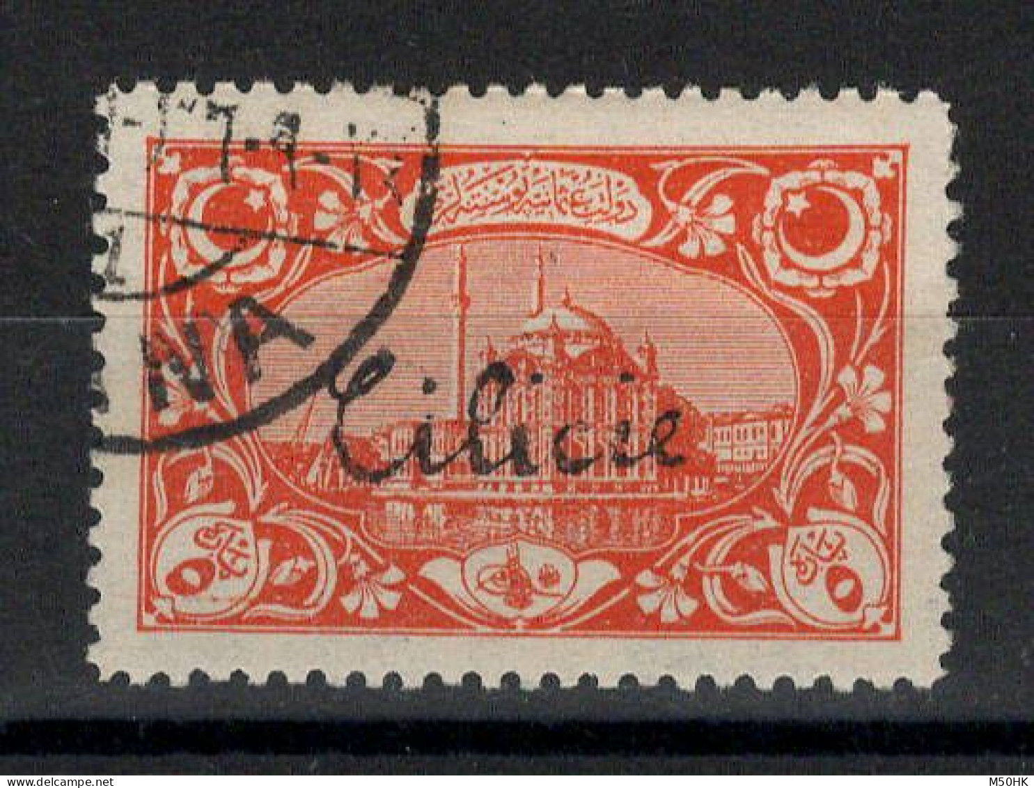 Cilicie - YV 55 Oblitéré - Used Stamps