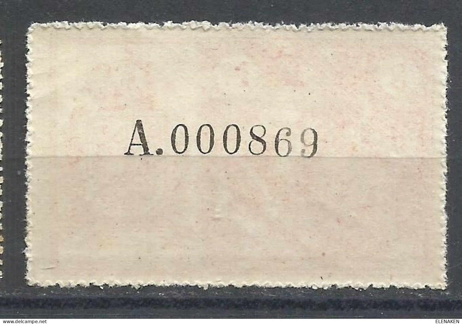 X16-NNH** SELLO GUINEA ESPAÑOLA ALTO VALOR NUEVO  1902 TERRITORIOS ESPAÑOLES EN EL GOLFO DE GUINEA, - Abarten & Kuriositäten