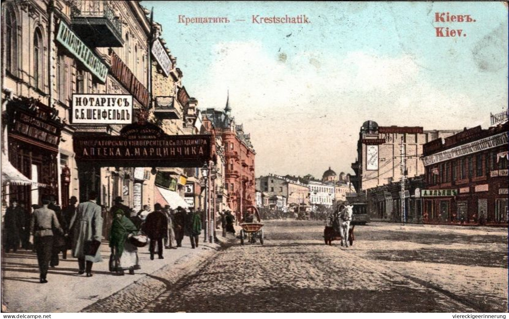 ! Alte Ansichtskarte Aus Kiew, Kiev, Krestschatik, 1907 - Ukraine