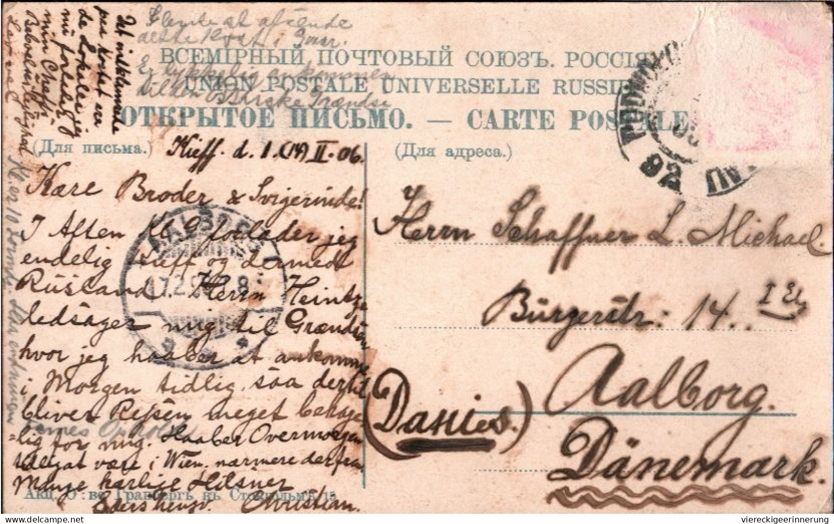 ! Alte Ansichtskarte Aus Kiew, Kiev, Krestschatik, 1907 - Ukraine