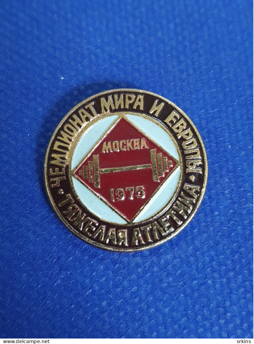 Pin Badge Broch World And European Weightlifting Championships Moscow 1975 USSR Russia - Pesistica