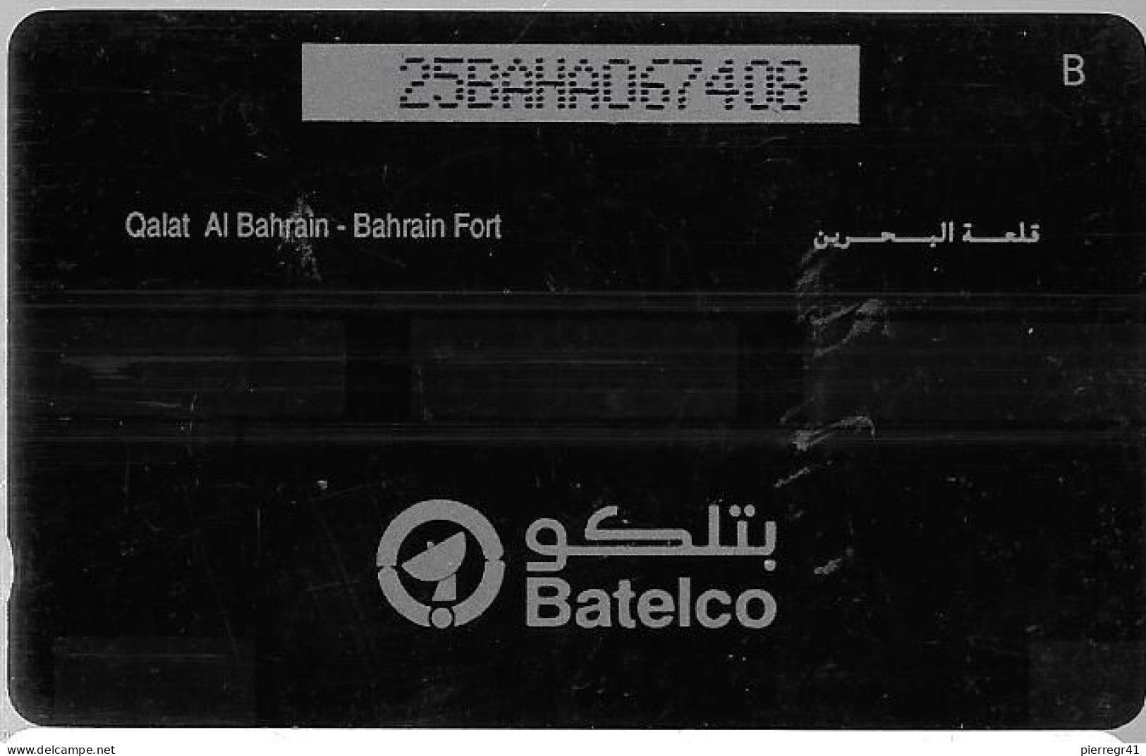 TC-MAGNETIQUE-BAHRAIN-50U-BARHAIN FORT-V BATELCO-TB E - Bahrein