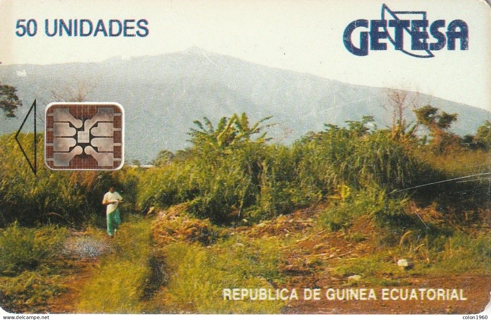 GUINEA ECUATORIAL. GQ-GET-0006B. Landscape-SC5 (Black Text - White). 1994. (002) - Equatoriaal Guinea