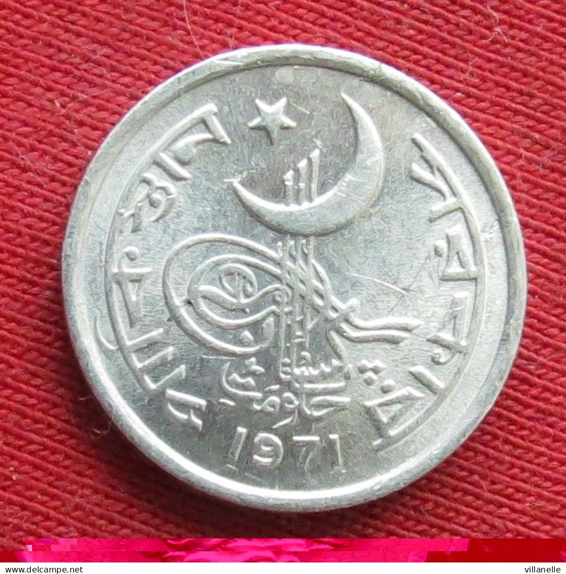 Pakistan 1 Paisa 1971 KM# 29 Lt 873 *V1T Paquistao - Pakistan