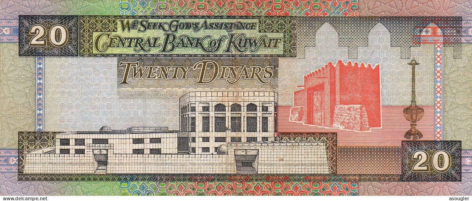 KUWAIT 20 DINARS ND L.1968 (1994) VF "PREFIX 1" P-28a "free Shipping Via Registered Air Mail" - Kuwait