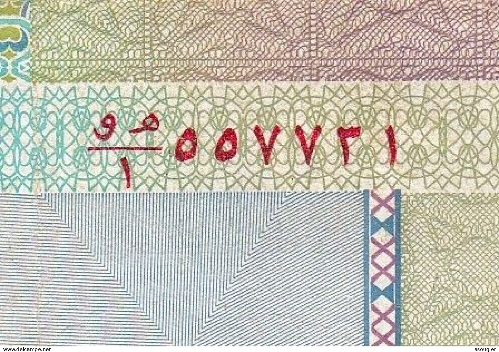 KUWAIT 20 DINARS ND L.1968 (1994) VF "PREFIX 1" P-28a "free Shipping Via Registered Air Mail" - Kuwait