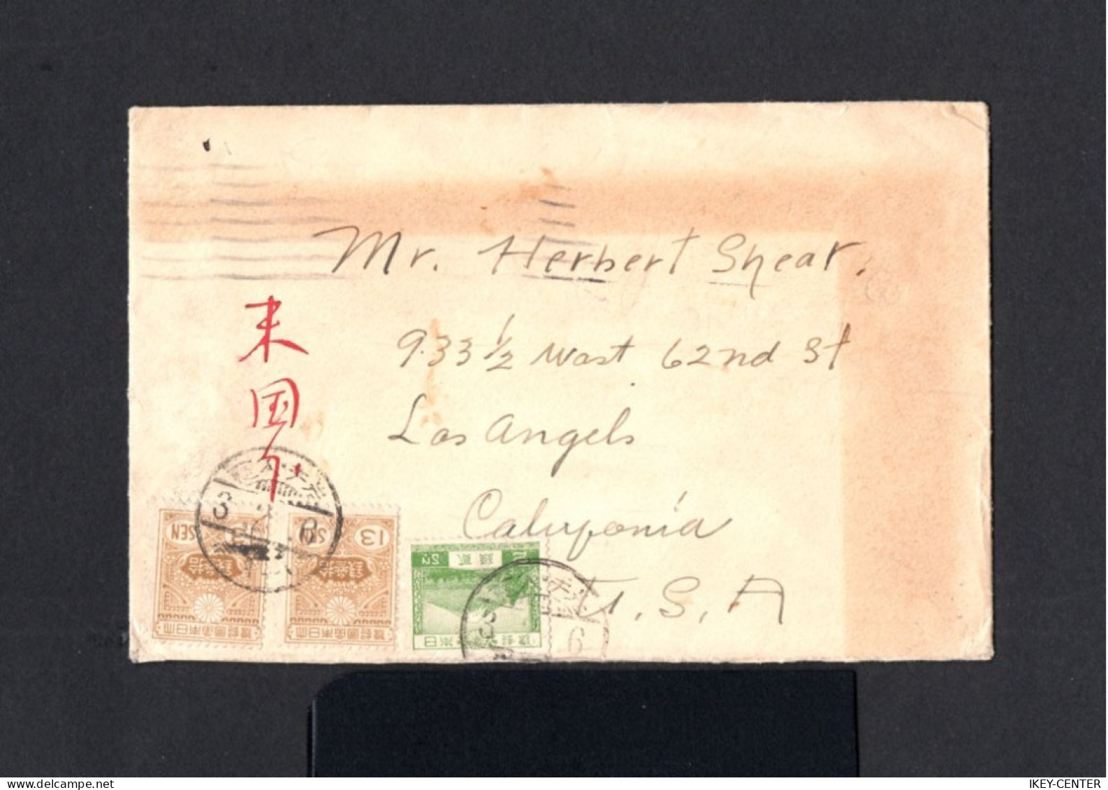 15808-JAPAN-OLD COVER IWATE-KEN To LOS ANGELES (usa) 1928.Enveloppe JAPON. - Lettres & Documents
