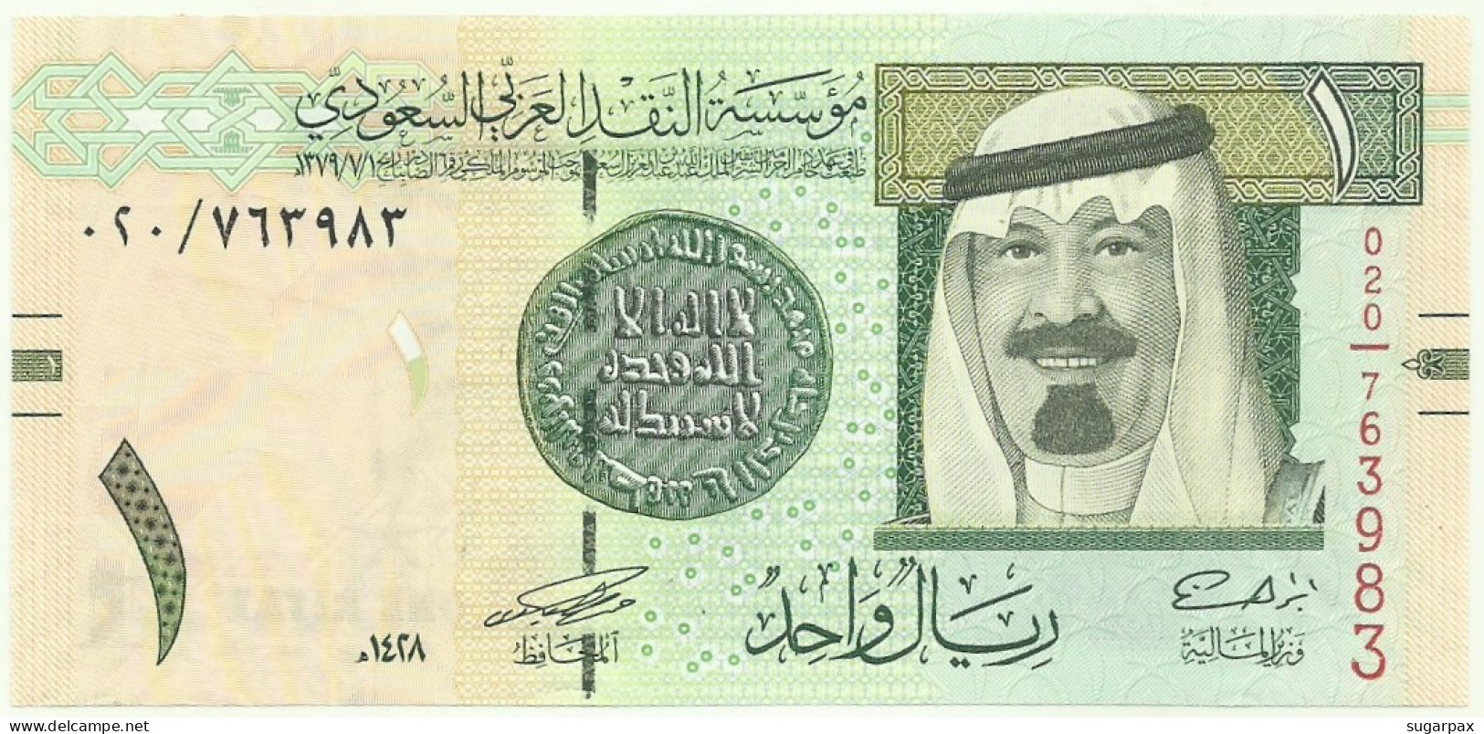 Saudi Arabia - 1 Riyal - 2007 / AH 1428 - Pick: 31.a - Unc. - Serie 020 - King Abdullah - Saudi-Arabien