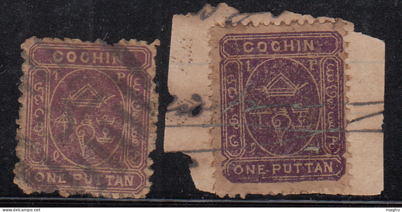 1p X 2 Diff., Colour Cochin Used 1894 ?, British India State (Used + On Piece), Umbrella, Cone Shell, Coneshell - Cochin
