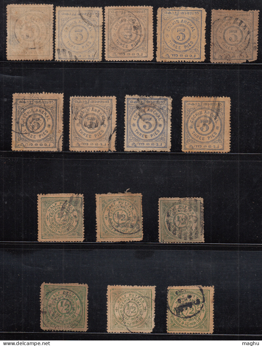 Varities Of 3p &  ½p Cochin Used 1898 - 1902 ?, British India State,  - Cochin