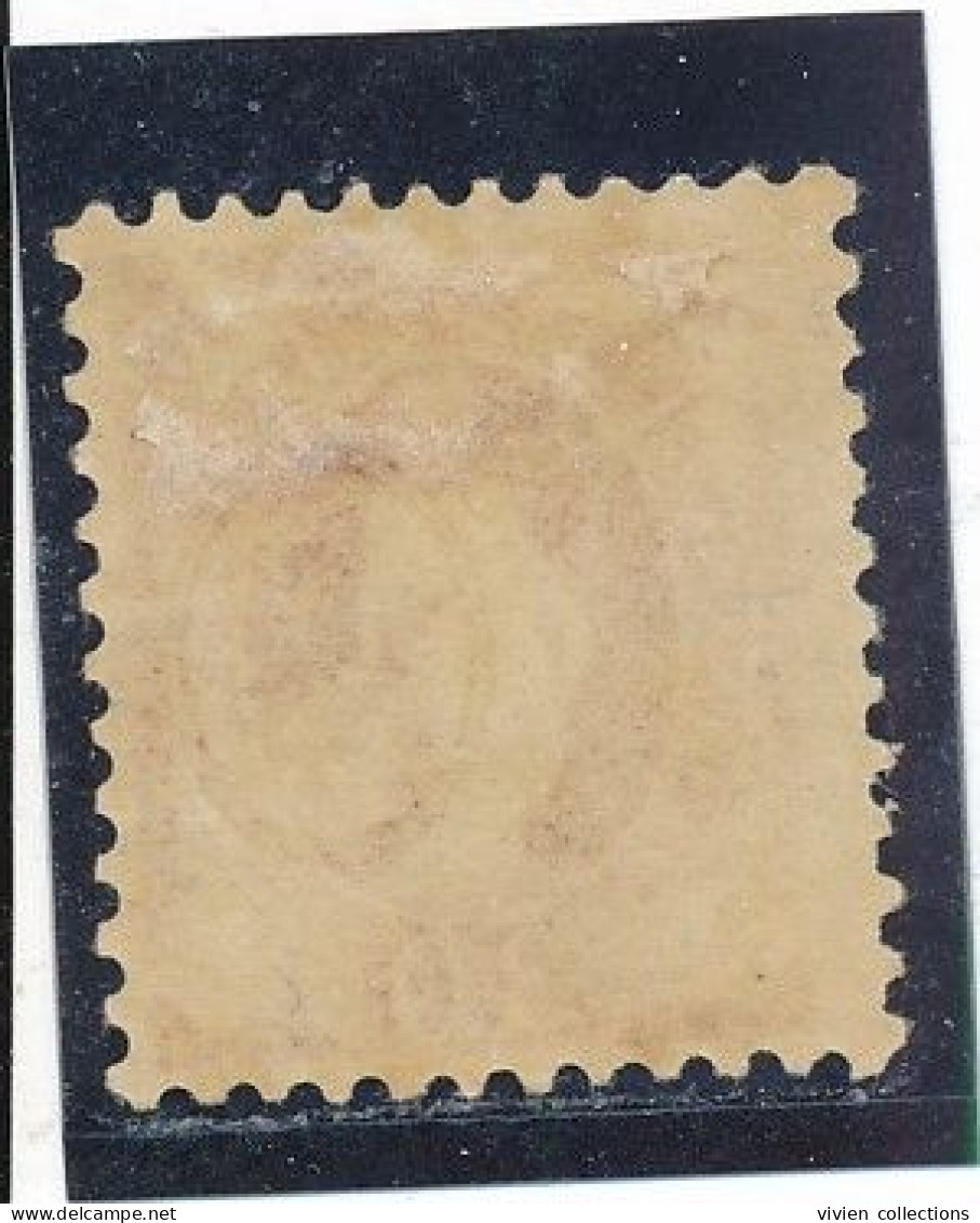 Suisse Helvetia N° 74 Neuf * - Unused Stamps