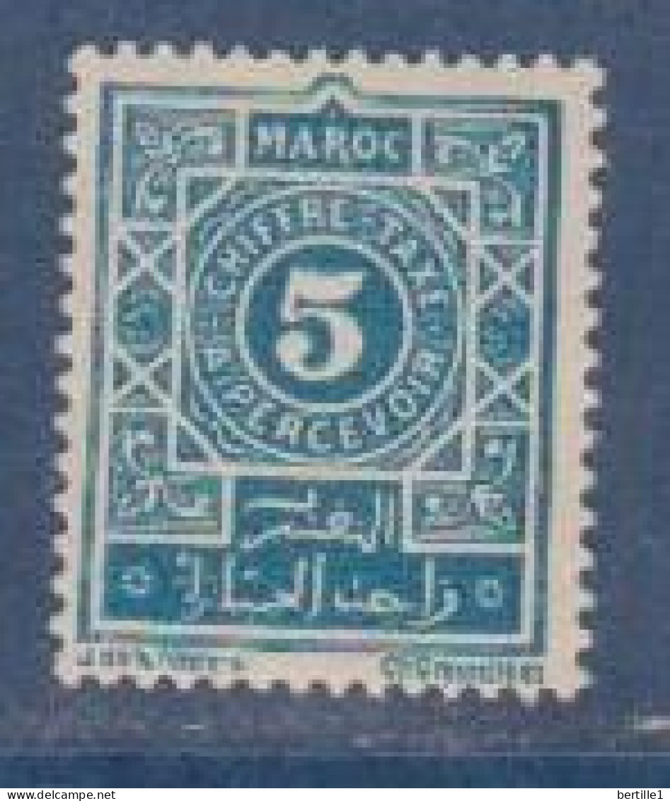 MAROC             N° YVERT  :  TAXE 28   NEUF SANS GOMME        ( SG     2/56 ) - Timbres-taxe