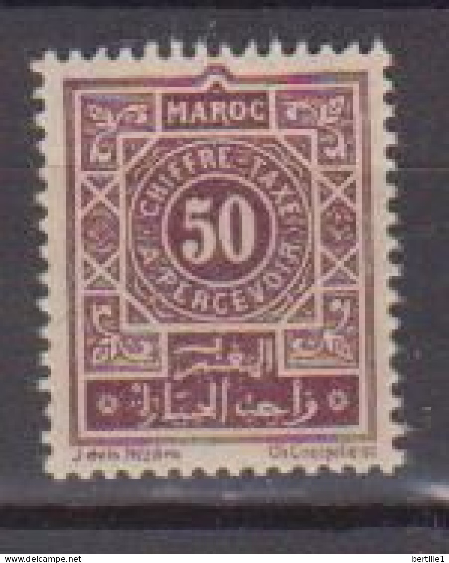 MAROC             N° YVERT  :  TAXE 32   NEUF SANS GOMME        ( SG     2/56 ) - Timbres-taxe