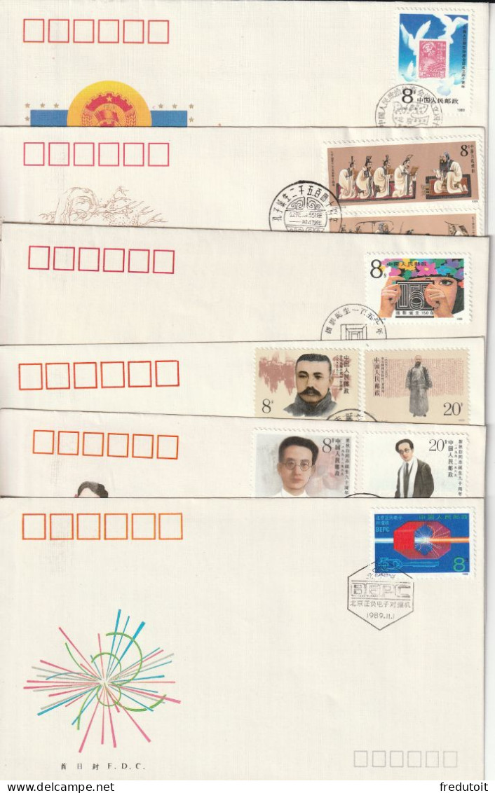 CHINE - LOT De 25 FDC : Année 1989 - 1980-1989