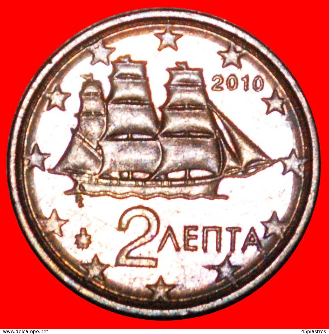 * ERROR RARE SHIP (2002-2023): GREECE  2 EURO CENTS 2010! · LOW START! · NO RESERVE!!! - Abarten Und Kuriositäten